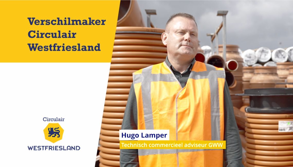 hugolamper_pipelife