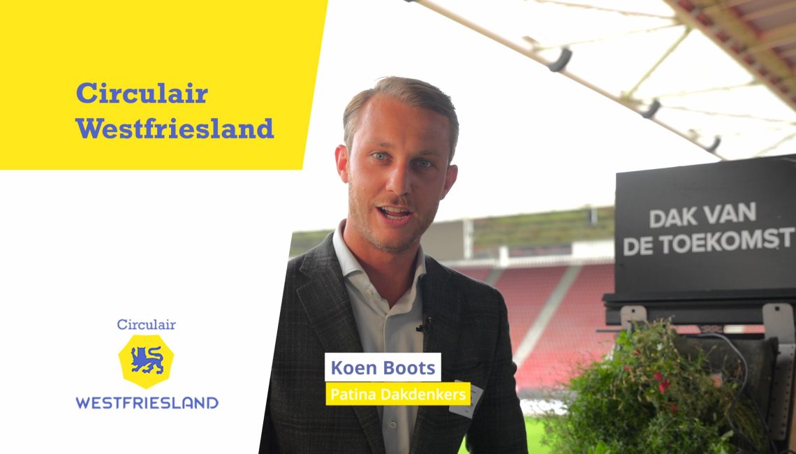 koen_boots
